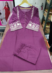 Women Cotton Wine Pakistani Kurta Palazzo set - Tanvi Kurti