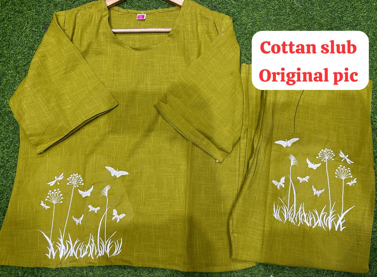 Premium Cotton Mustard Co-Ord Set