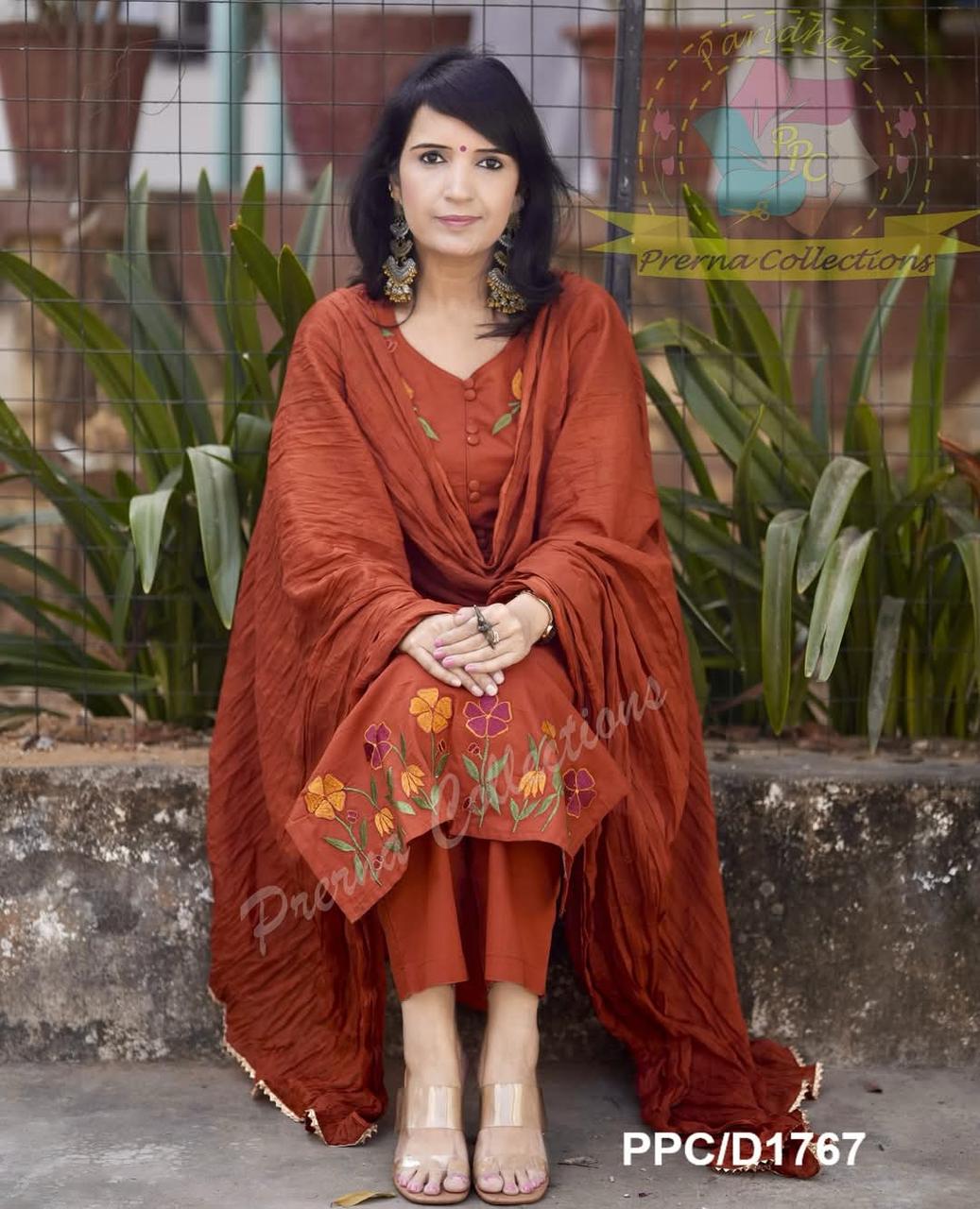 Tanvi Kurti Rust Embroidered Straight Dupatta Set - Tanvi Kurti