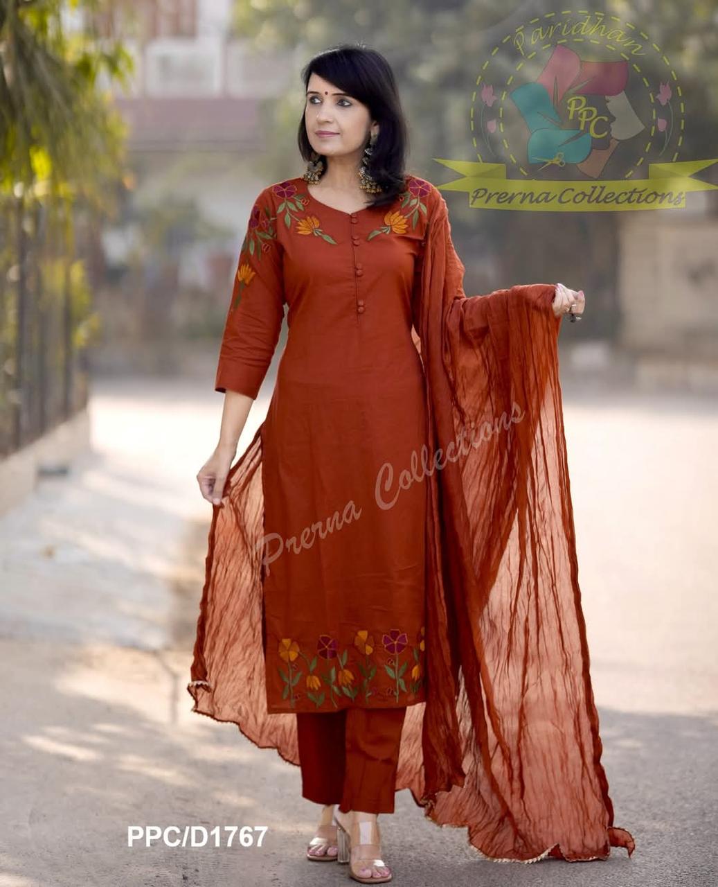 Tanvi Kurti Rust Embroidered Straight Dupatta Set - Tanvi Kurti