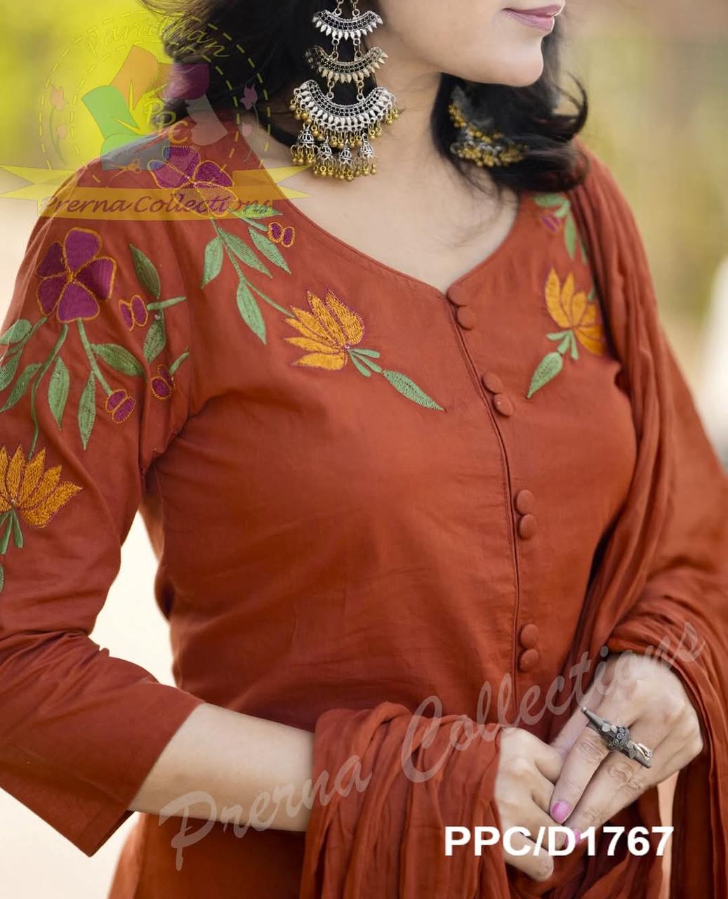 Tanvi Kurti Rust Embroidered Straight Dupatta Set - Tanvi Kurti