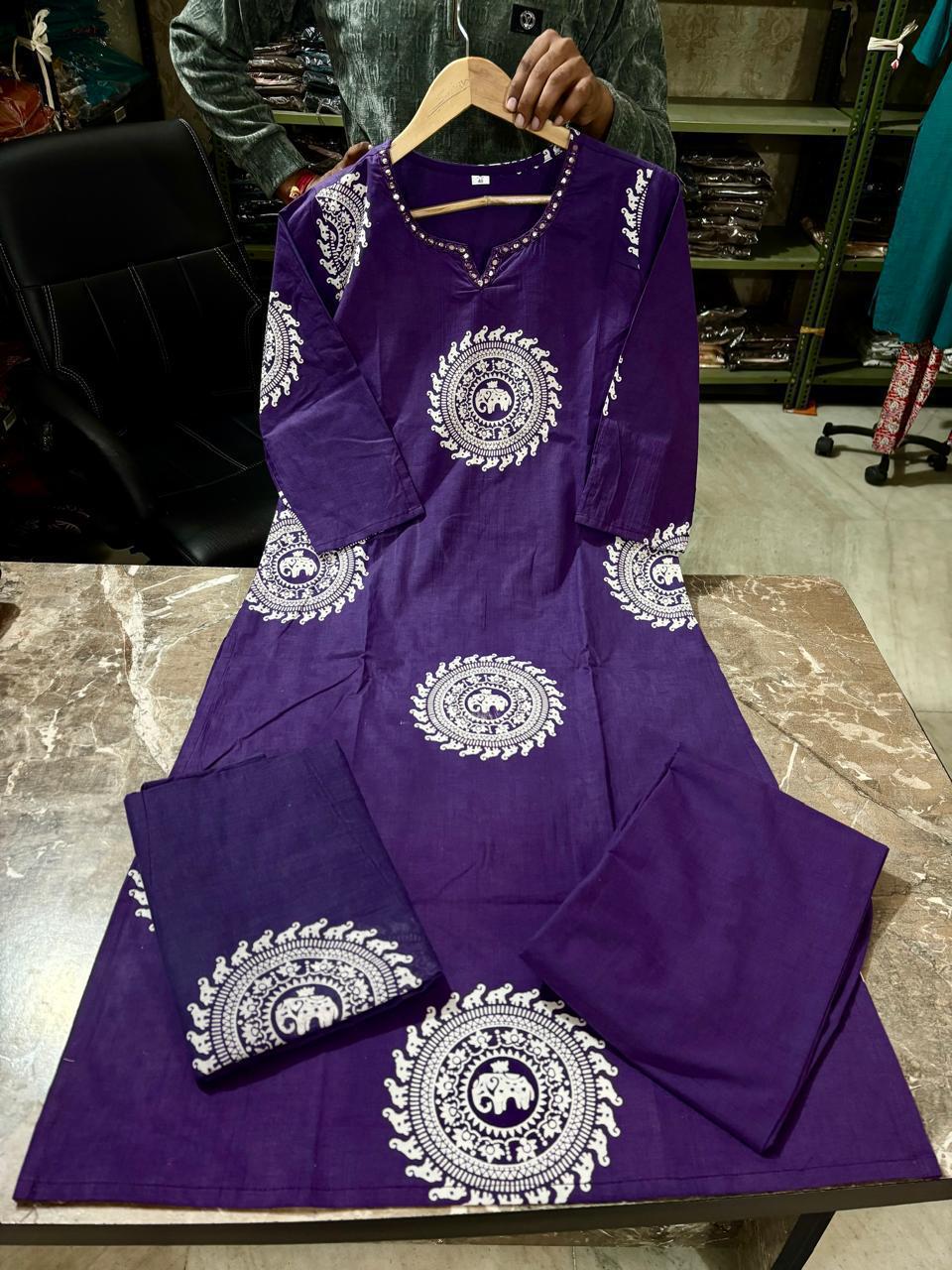 Tanvi Kurt Purple Elephant Motif Dupatta Set - Tanvi Kurti